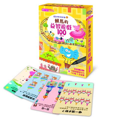 遊戲的名字|【線上遊戲名字產生器】6個隨機取暱稱網站｜男,女,中